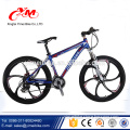 high quality mountain bicycle ,one-piece alloy wheels mountain bike,mountain bike for sale